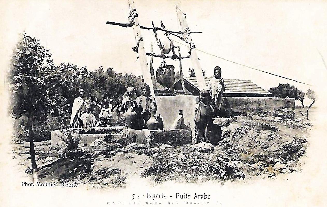Puits typiques d'AFN - 097.jpg